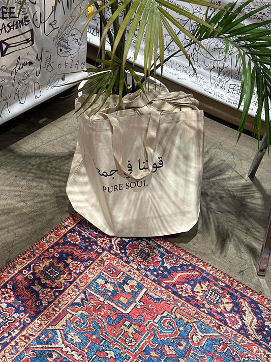 TOTE BAG ICNA