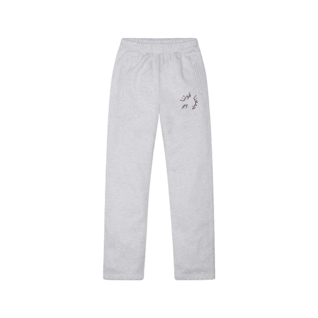 UWS GREY SWEATS